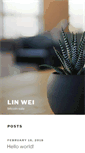 Mobile Screenshot of linwei888.com